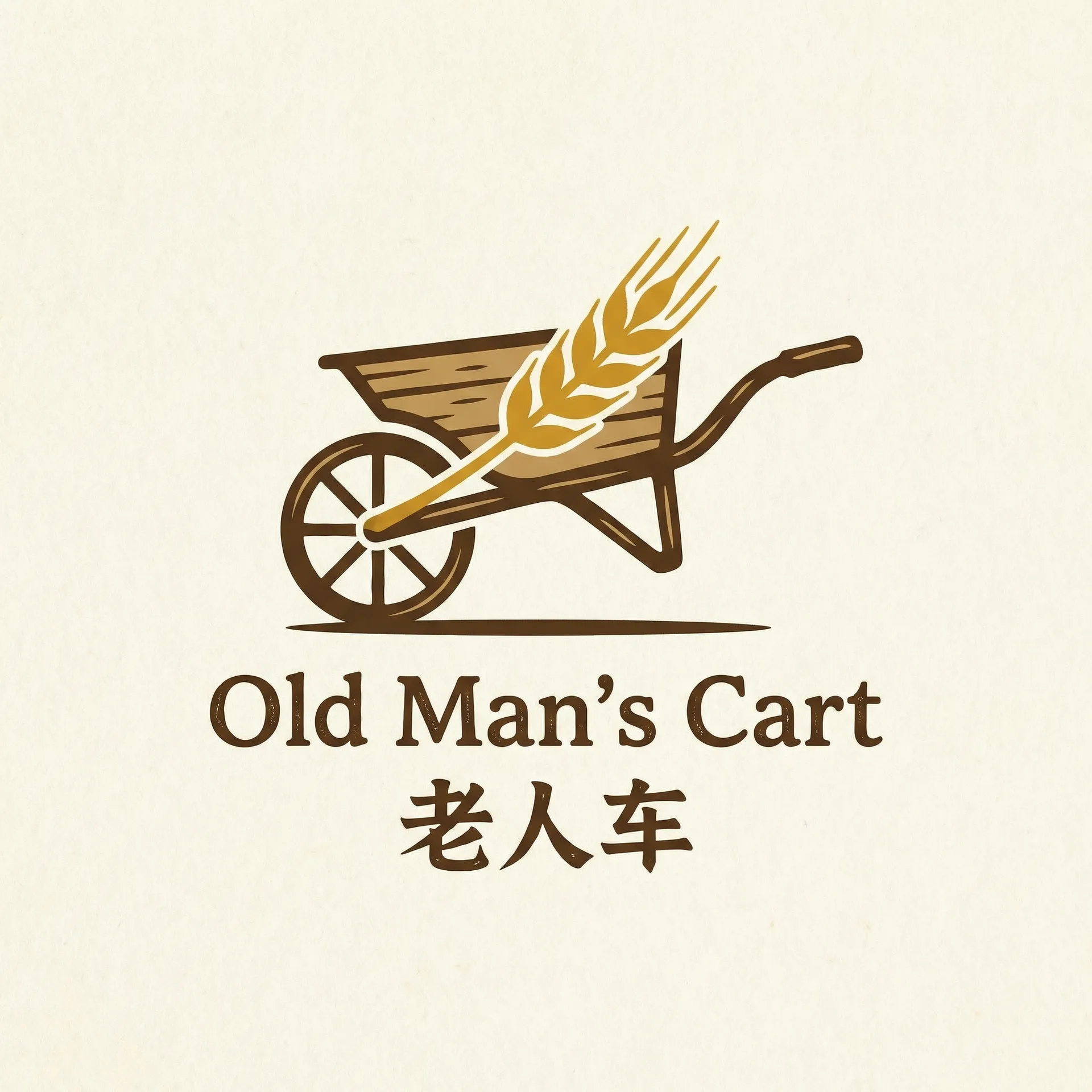 青草视频在线播放 乡村田园网站标志